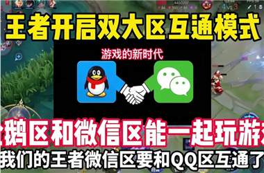 246天天天彩天好彩944cc-天天彩好彩天天免费资料怎么跨区组队